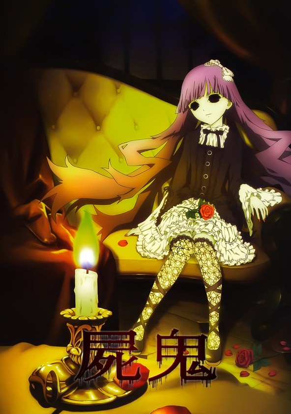 Shiki - Season 1