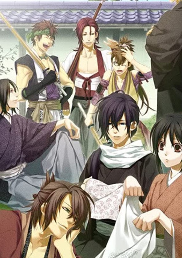 Hakuouki - Season 1