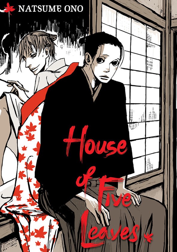 House of Five Leaves - Season 1