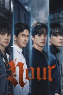NOUR - Temporada 1