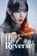 Reverse - Temporada 1