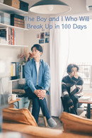 The Boy and I Who Will Break Up in 100 Days - Temporada 1