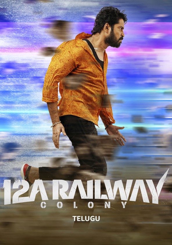 12A Railway Colony