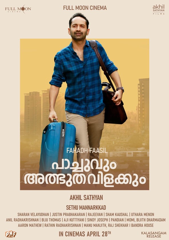 Paachuvum Albhuthavilakkum