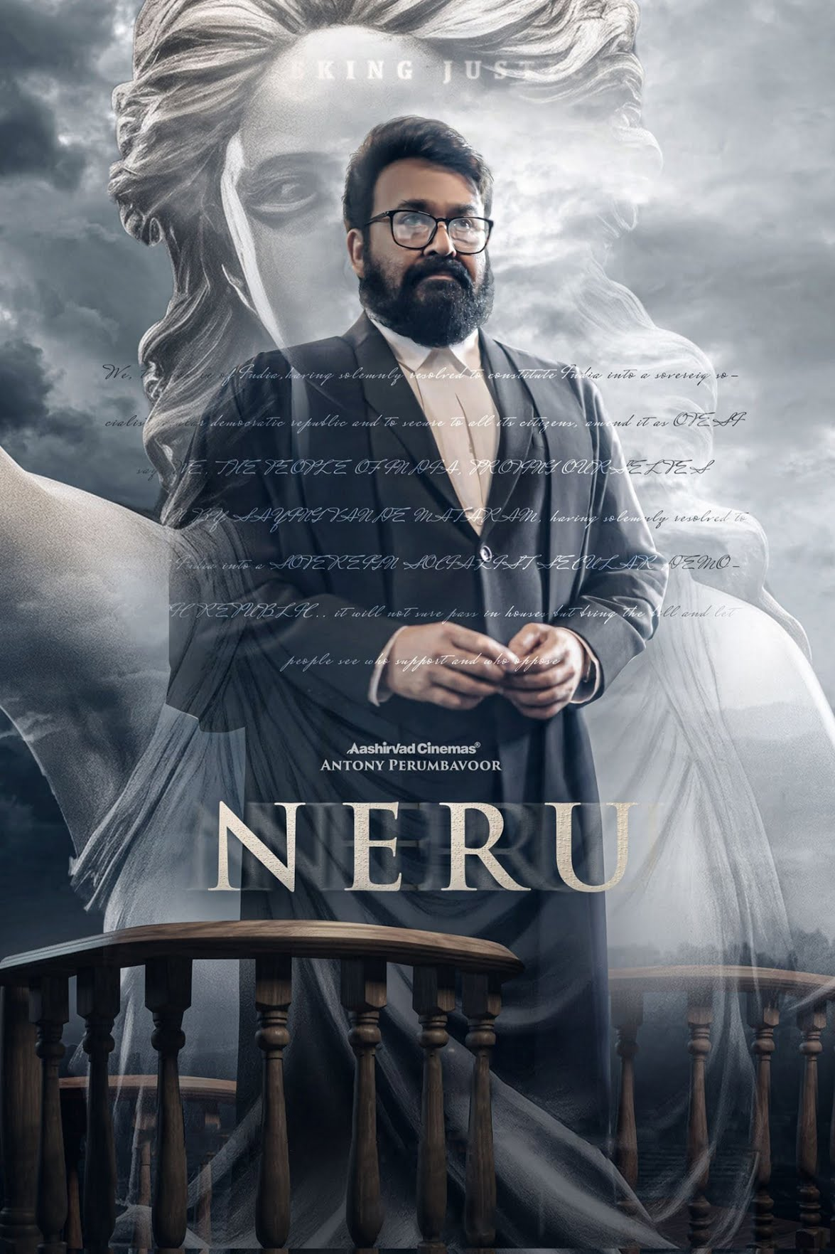 Neru