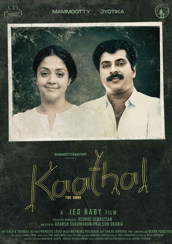Kaathal - The Core