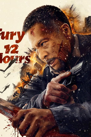 12 Horas de Fúria Infinda