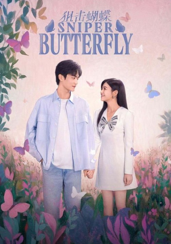 Sniper Butterfly - Season 1