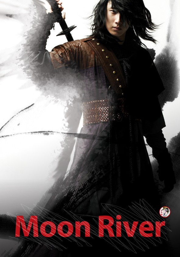 The Return of Iljimae - Season 1