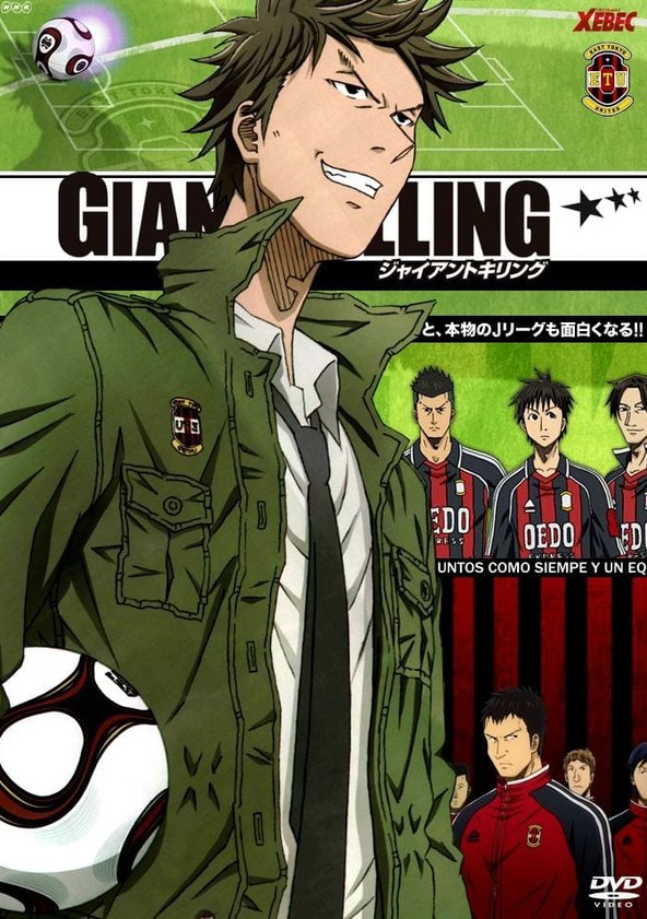 Giant Killing - Season 1