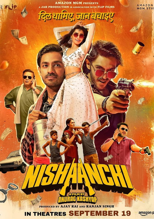 Nishaanchi 2