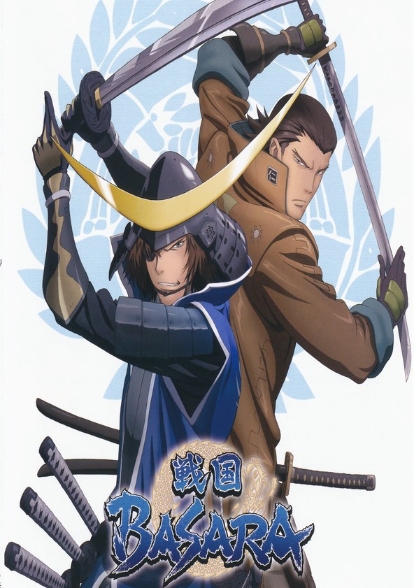 Sengoku Basara - Season 1