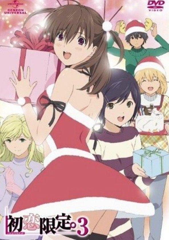 Hatsukoi rimitetto - Season 1