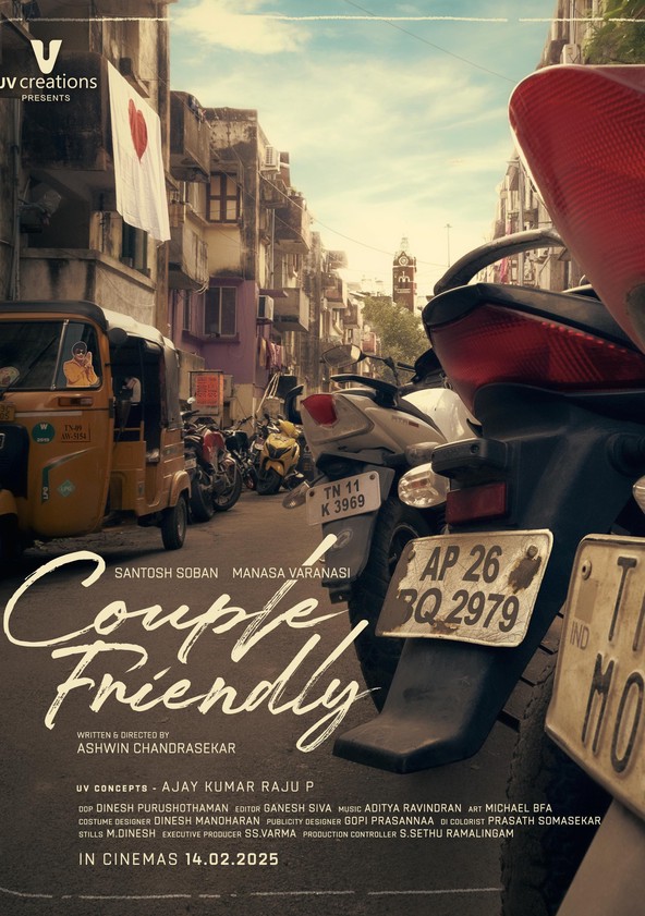 Couple Friendly
