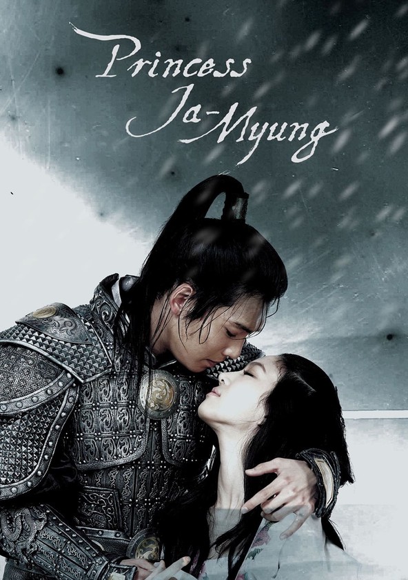 Ja Myung Go - Season 1