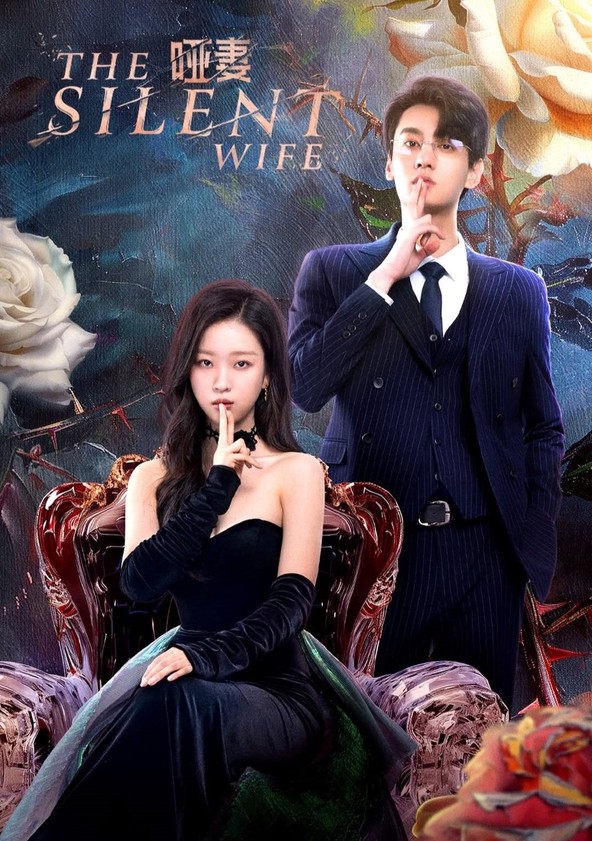The Silent Wife - Season 1