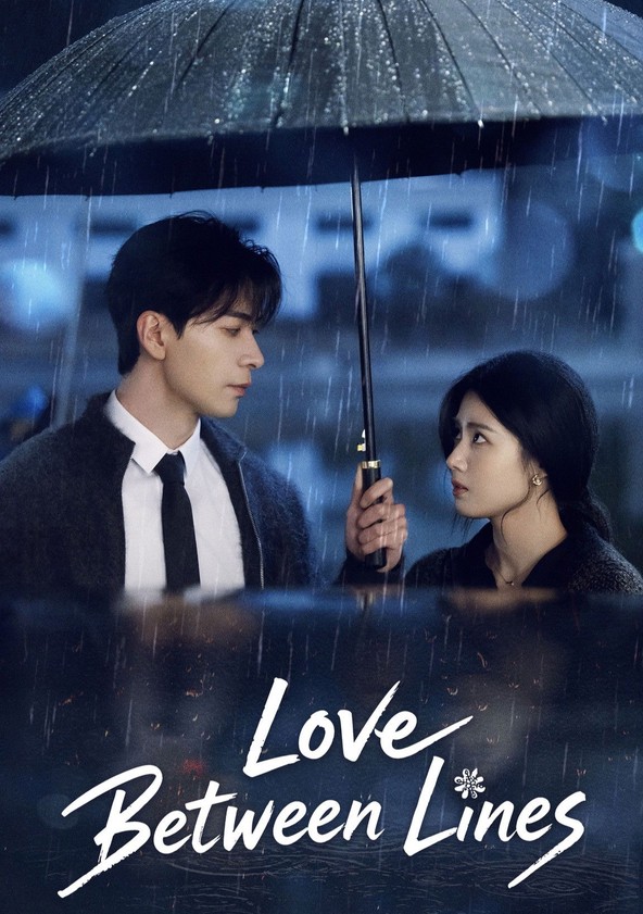 Love Between Lines - Season 1