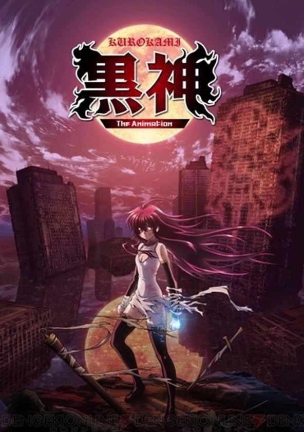 Kurokami: The Animation - Season 1