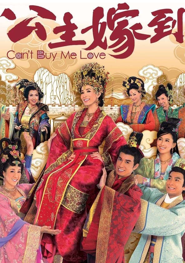 Can't Buy Me Love - Season 1