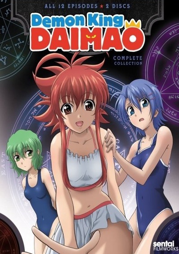 Demon King Daimao - Season 1