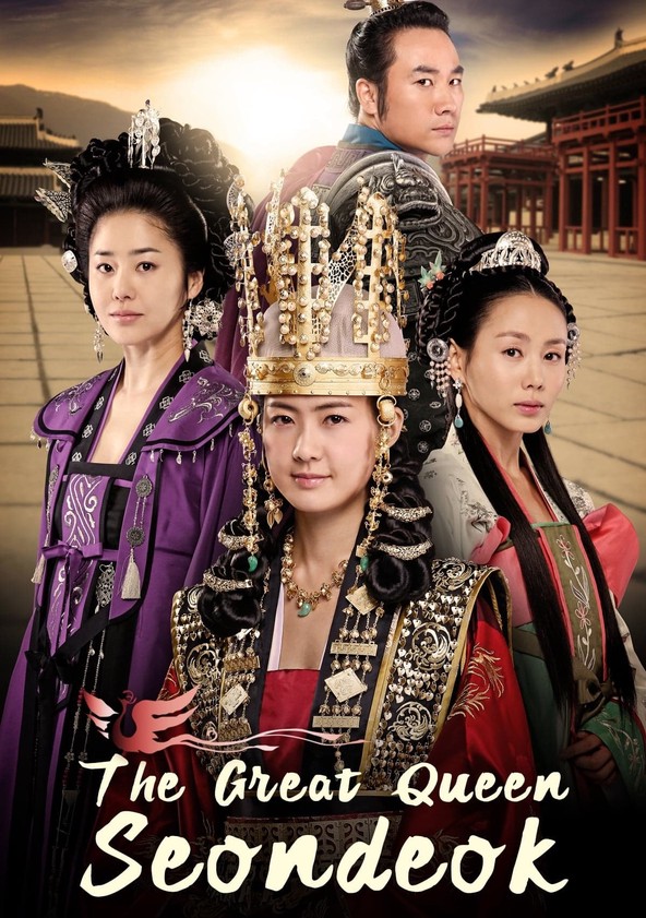 The Great Queen Seondeok - Season 1