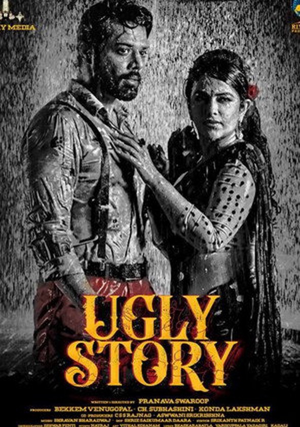 Ugly story