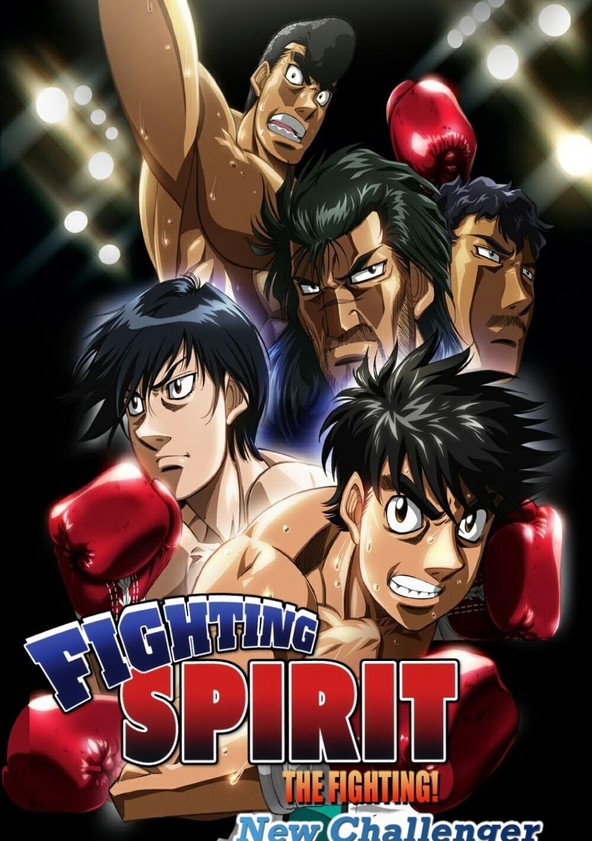 Fighting Spirit - Season 2