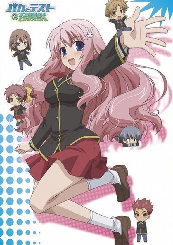 Baka and Test - Season 1