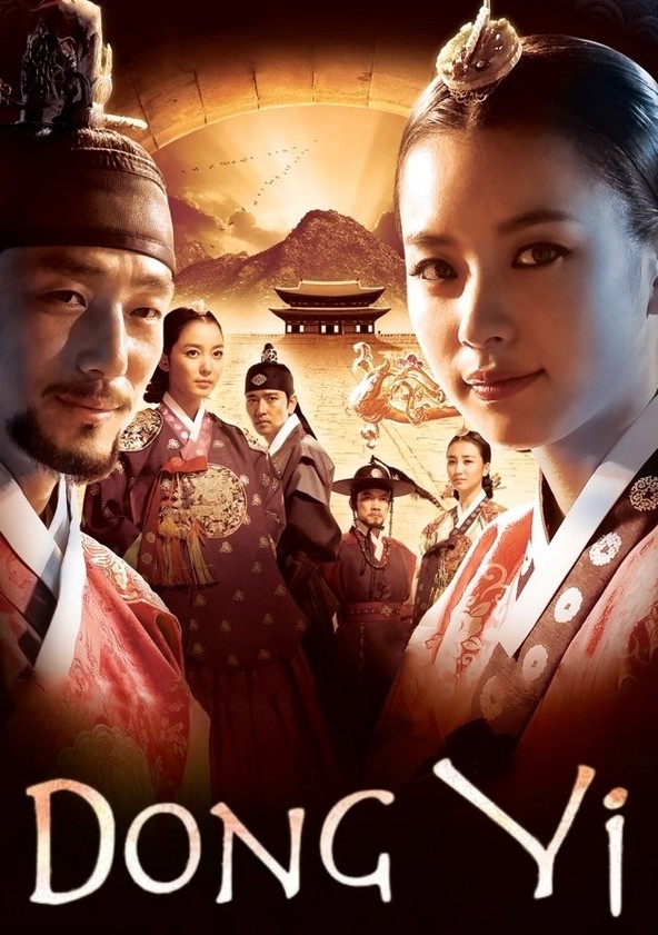Dong Yi - Season 1