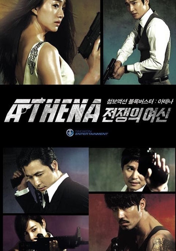 Athena: Goddess of War - Season 1