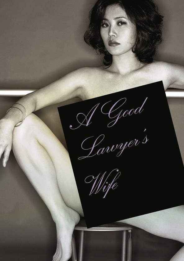 A Good Lawyer's Wife