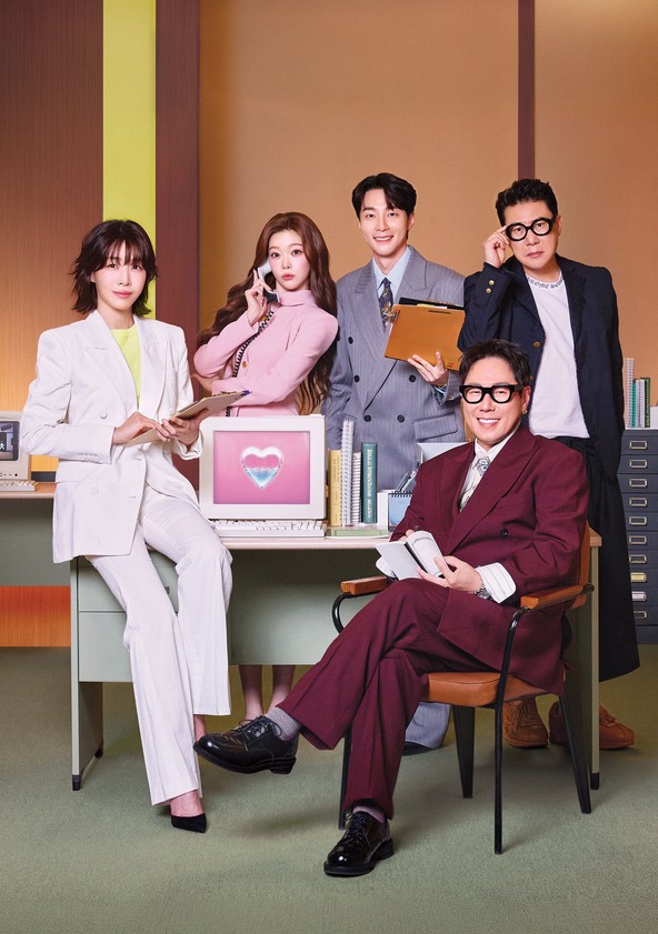 Heart Signal - Season 5
