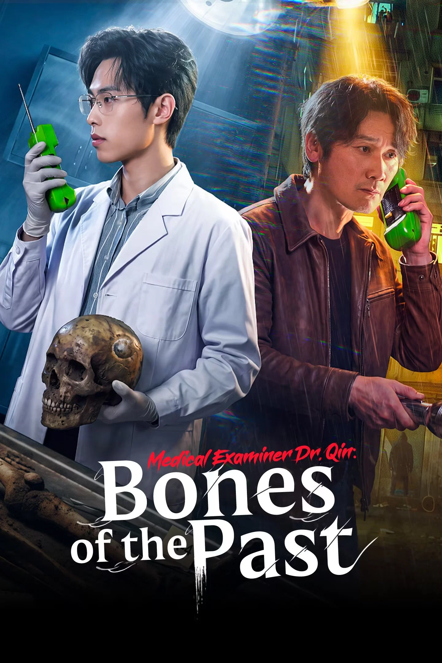 Medical Examiner Dr. Qin: Bones of the Past - Temporada 1