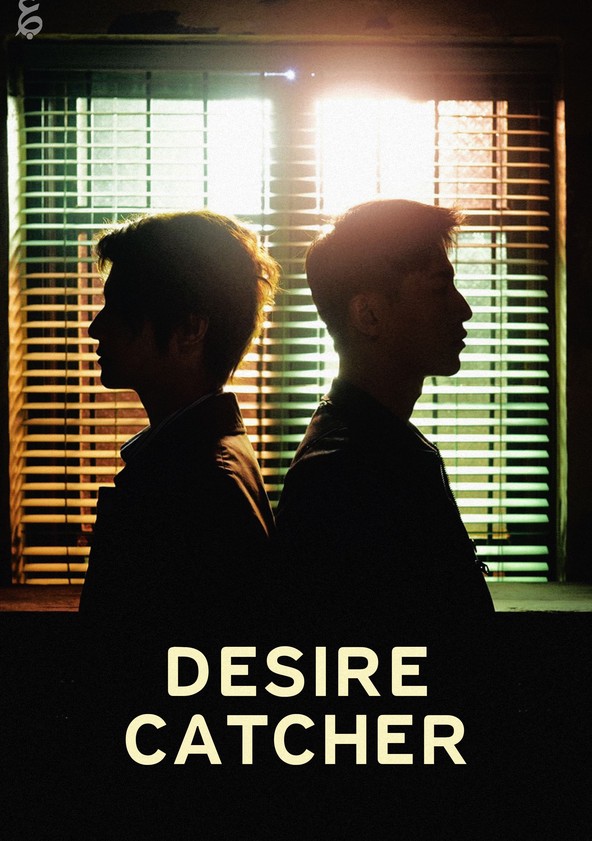 Desire Catcher - Season 1
