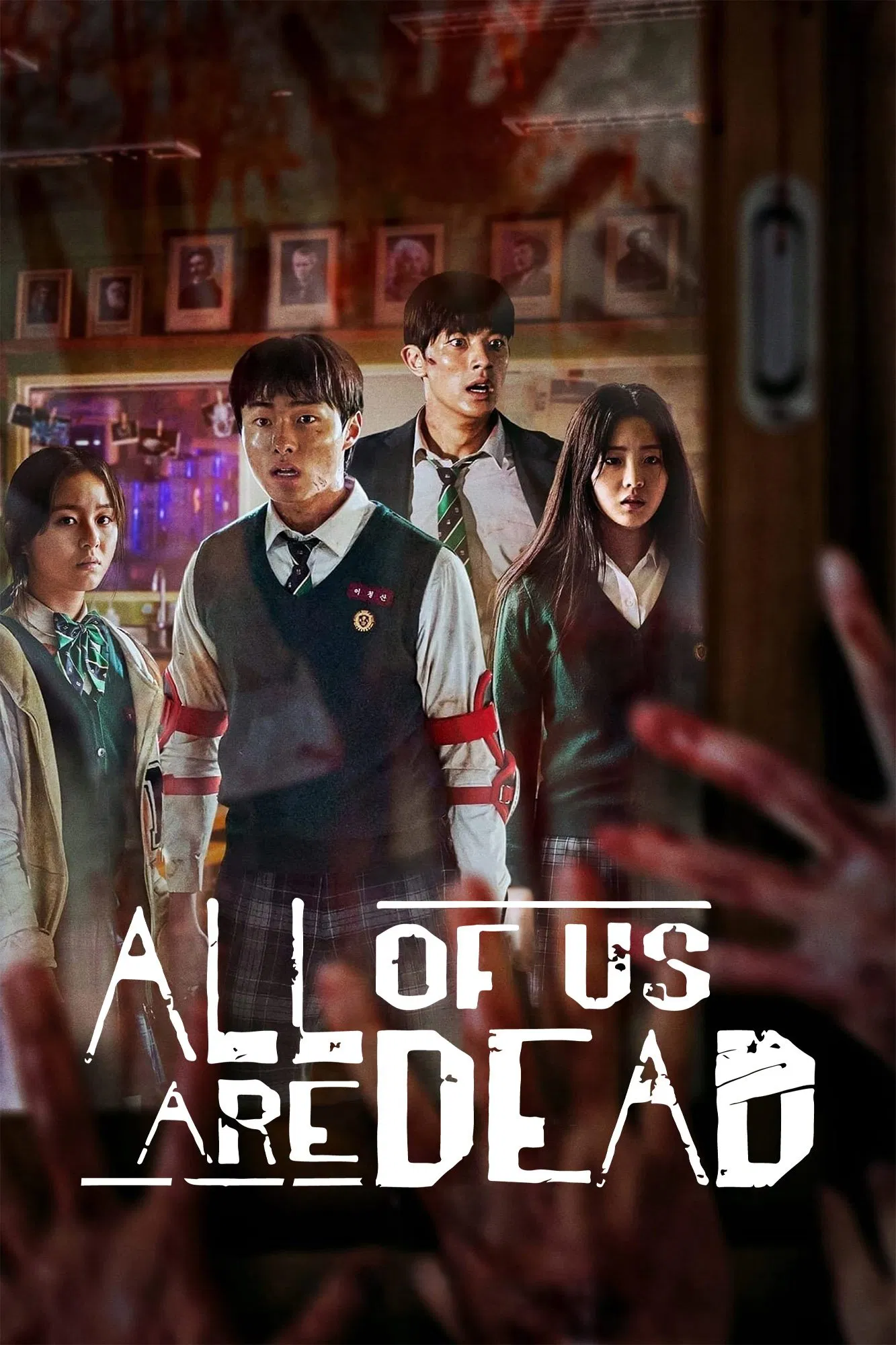 All of Us Are Dead (Philippine language) - Season 1