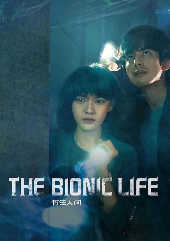 The Bionic Life - Season 1