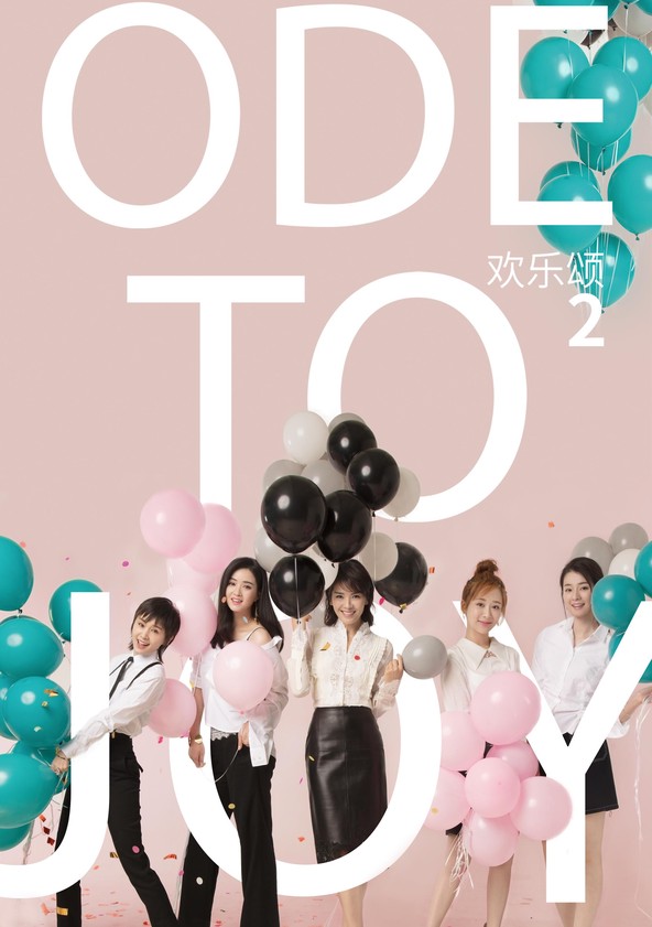 Ode to Joy - Season 4