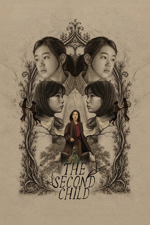 The Second Child