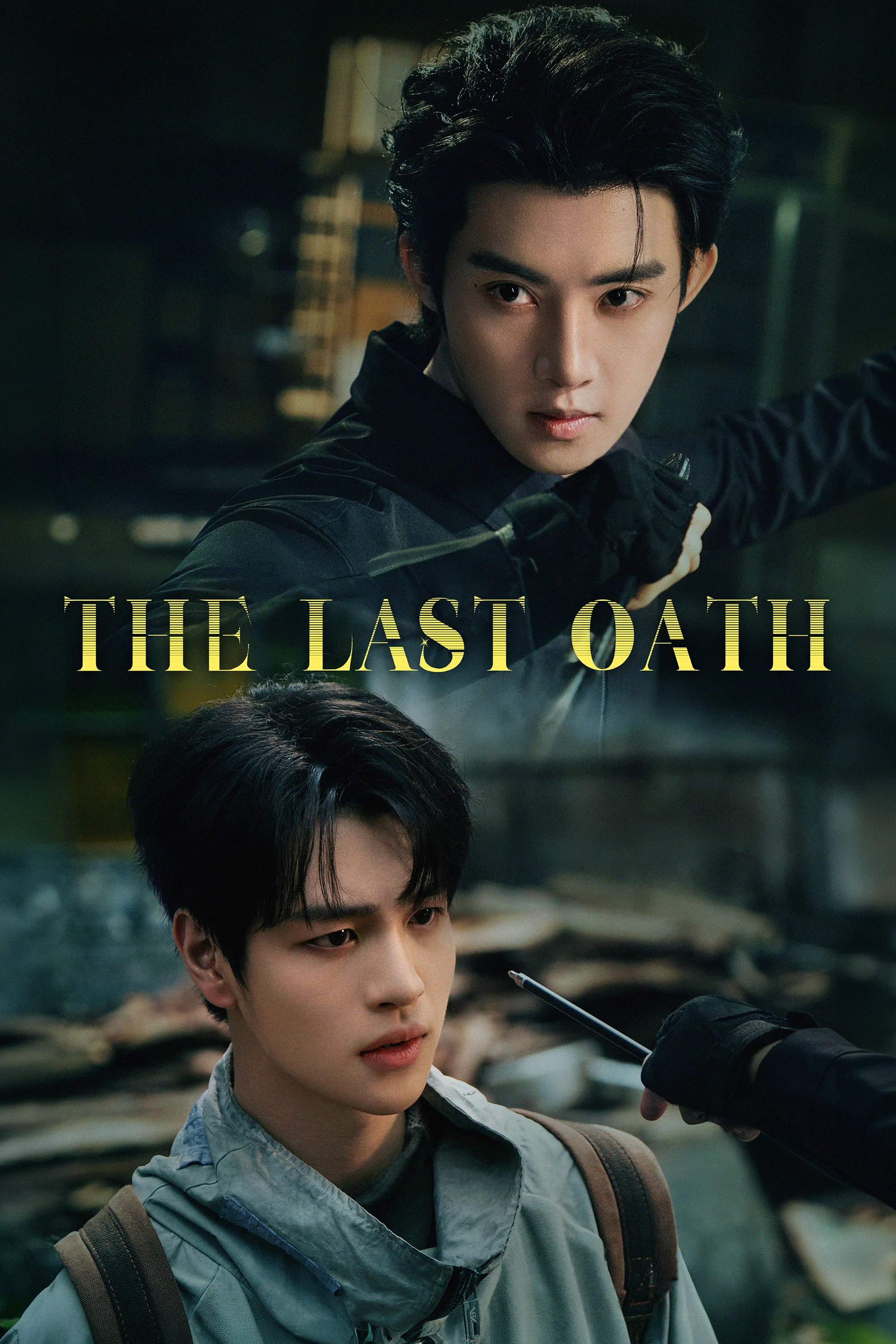 The Last Oath - Season 1