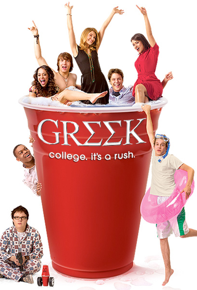 Greek - Temporada 1