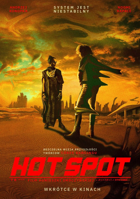 Hot Spot