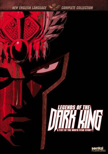 Ten no Haô: Hokuto no Ken Raô Gaiden - Temporada 1